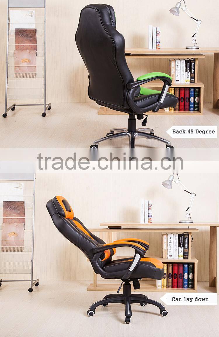 New high-end office chair racing seat