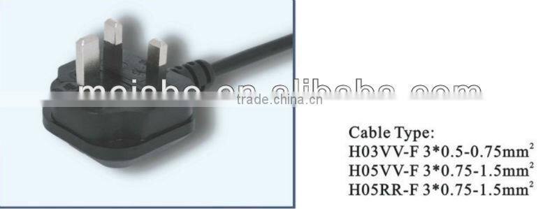3 Pins U.K. 6v ac dc plug power adapter