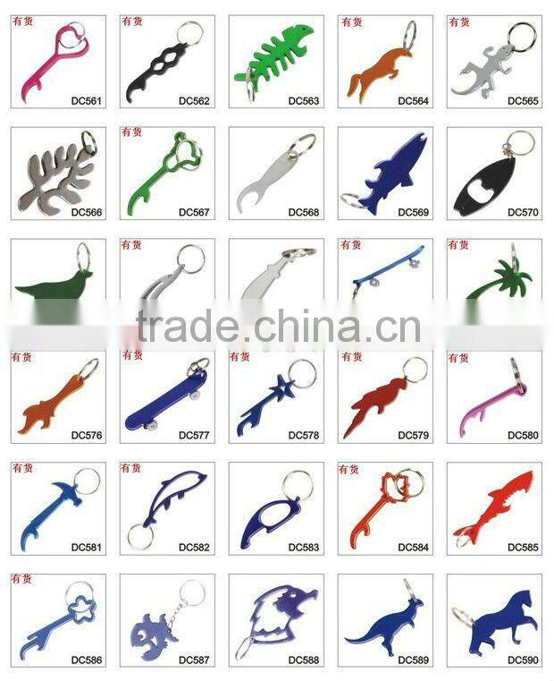 fashion key chain craft gift souvenir