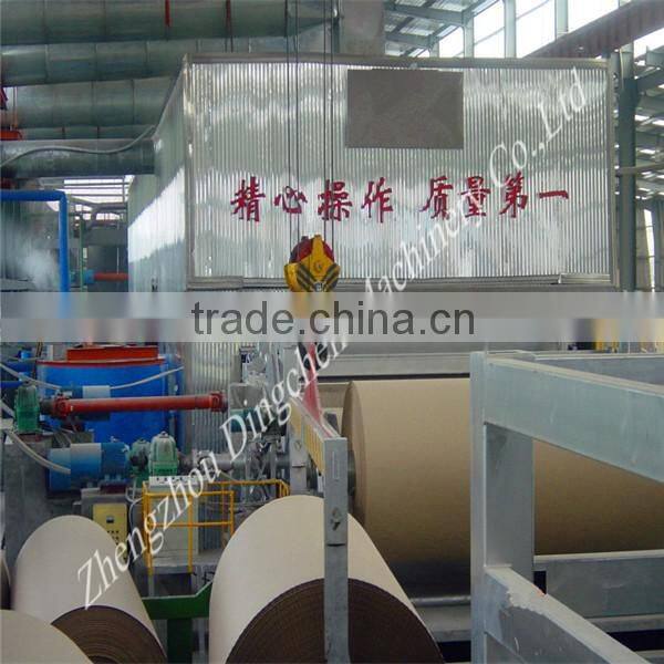 Dingchen 2400mm Fourdrinier Kraft Paper Making Machine For Sale
