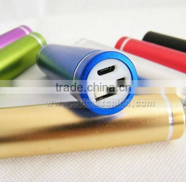 OBOE PC0228 Low Price Lipstick Slim Power Bank with 2200mah