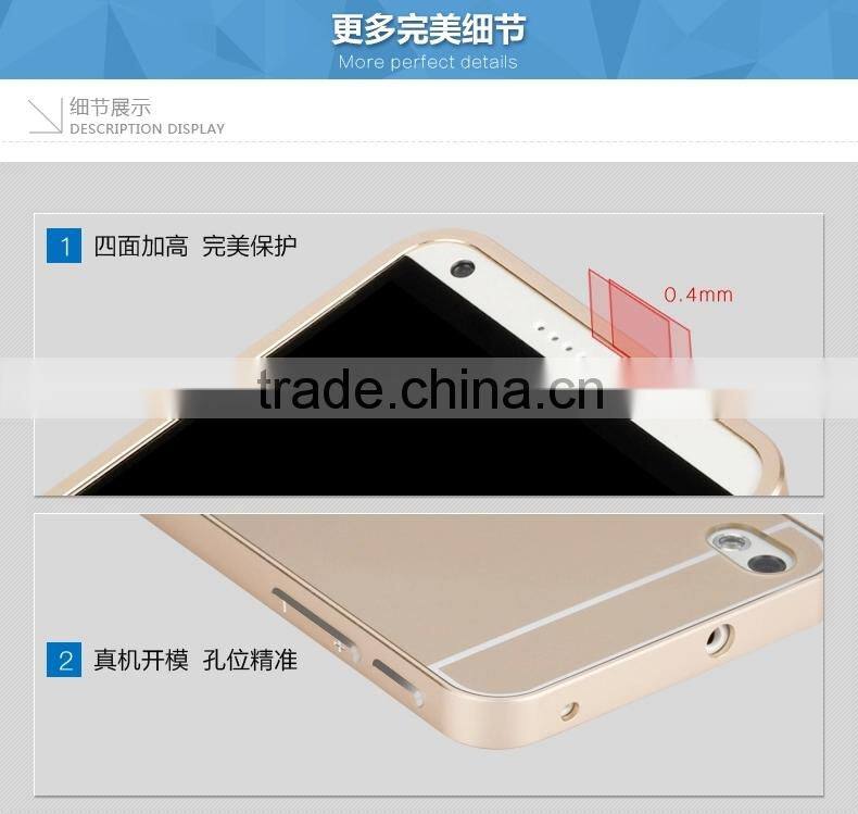 high quality aluminum cover for HTC 820
