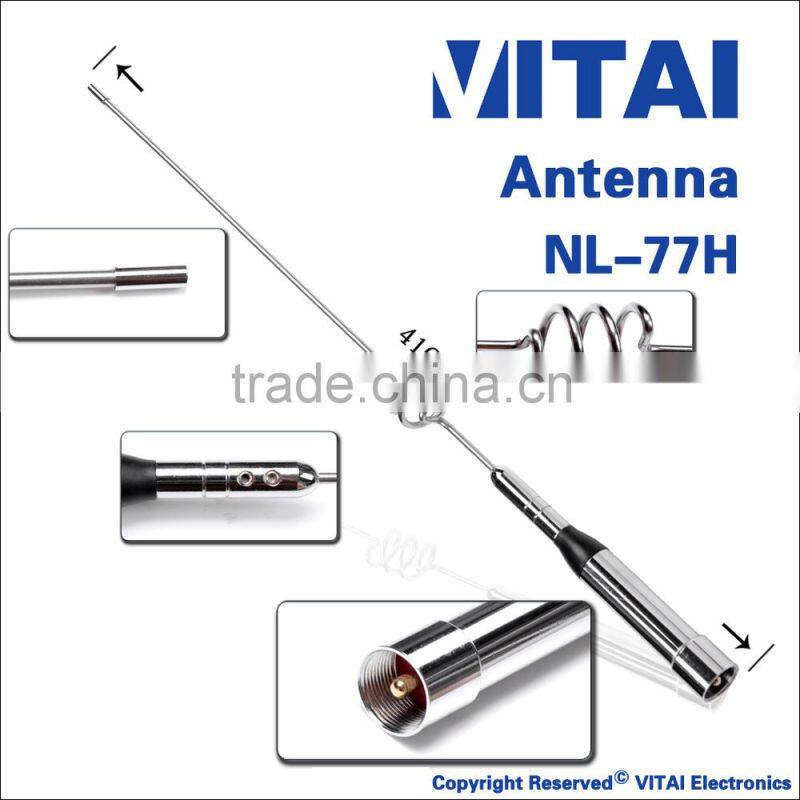 VITAI NL-77H UHF 50W Long Range Car Antenna