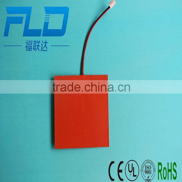 Cusotmize 24v silicone rubber heating element