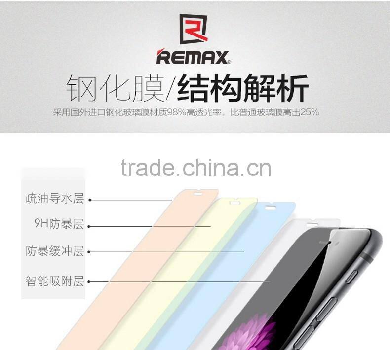 Remax 2PCS Set Screen Protective Film for iPhone 6 Clear 0.3MM Tempered Glass Screen Protector for iPhone 6s TB-0060