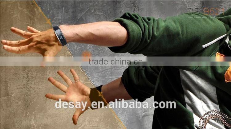 Desay Multi-function Pedometer Call/SMS DS-B521 Smart Band with Heart Rate for iOS 7.1 + Android 4.3 +