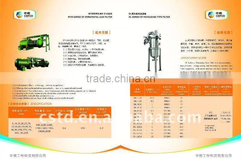 Soybean seed/oil pretreatment, pressing/extraction and refining complete set of machine/equipment