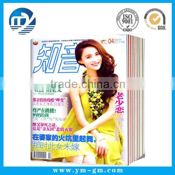 High quality magazine covers for school