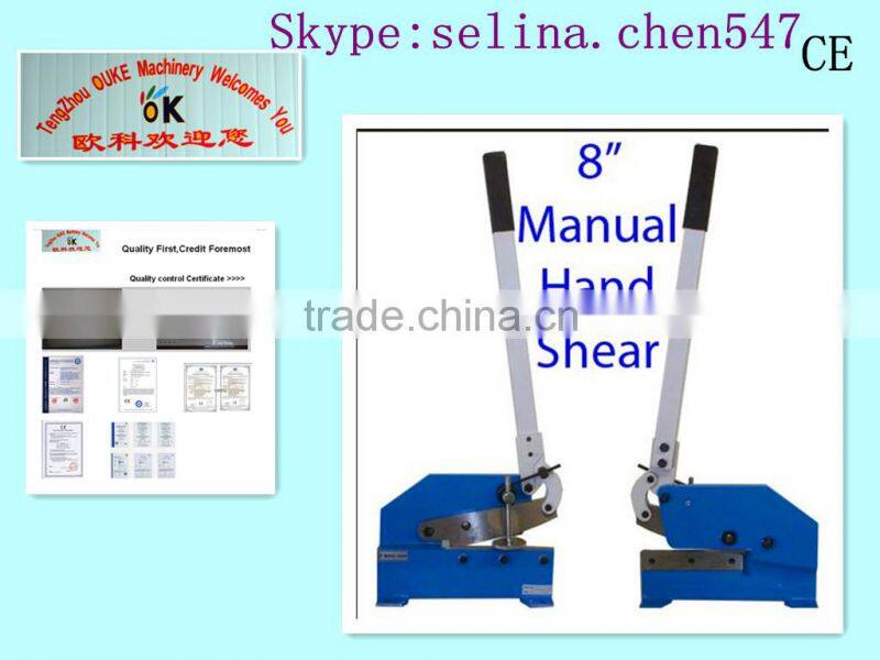 (HS-10) Hand Shear