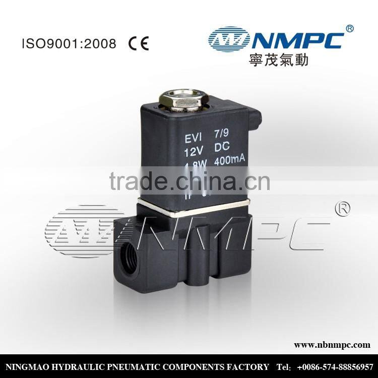 dc24v water solenoid valve of 2W220 NBR or VITON