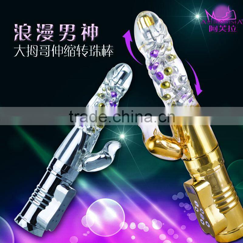 Aphrodisia Rabbit Vibrator, G Ears Rabbit Stimulator for woman