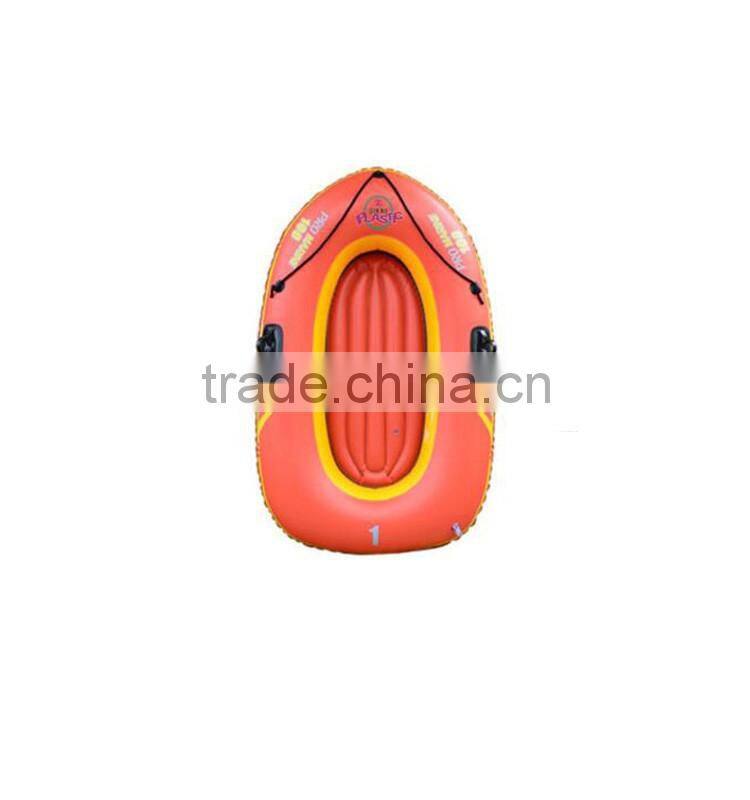 Mini inflatable fish boat seat for baby