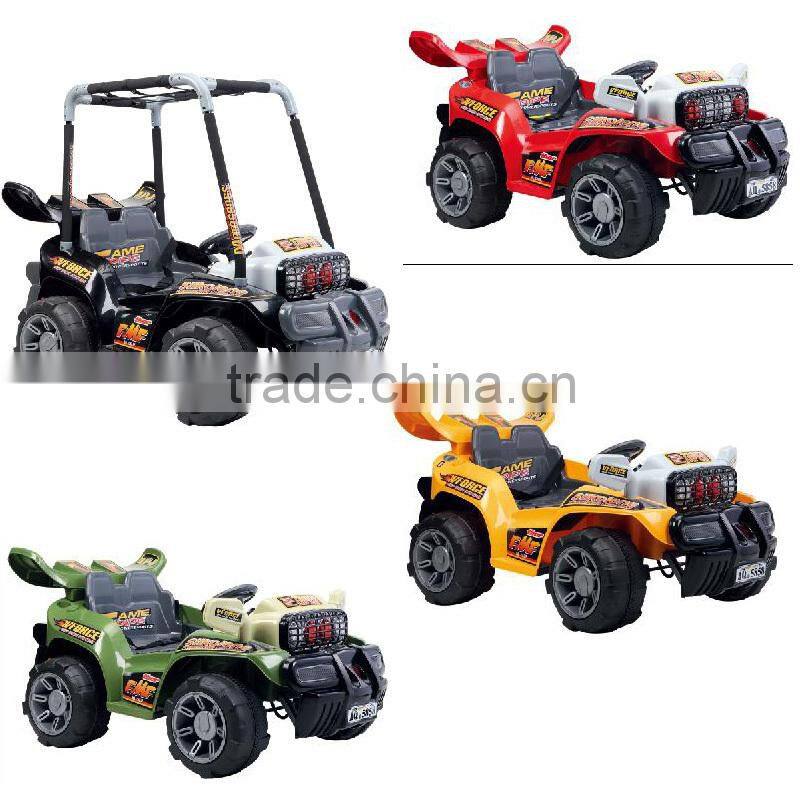 Perfect gift for kids ride on jeep RC Ride on jeep car JJ013