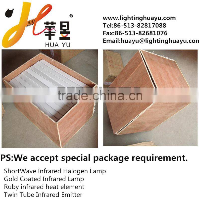 Soft Light Carbon Fiber Heating Lamp Longlife