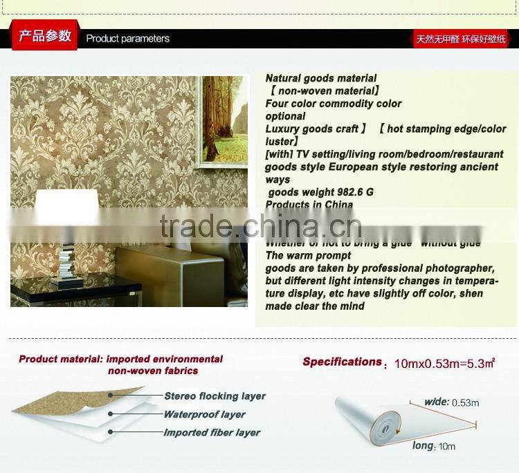Beautiful interior decoration classic flower wall wallpaper