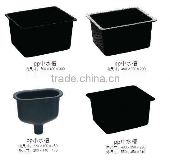 PP Sink For Laboratory Use