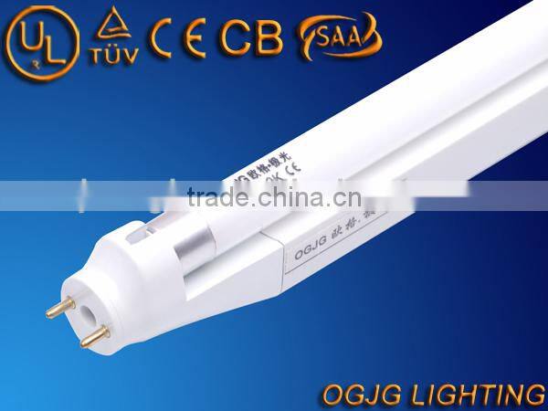 T8 to T5 fluorescent lamp adapter with reflector UL listed