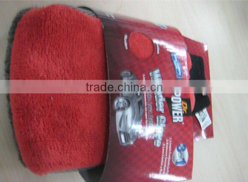 Double Water Proof Car Wash Coral Fleece Gloves