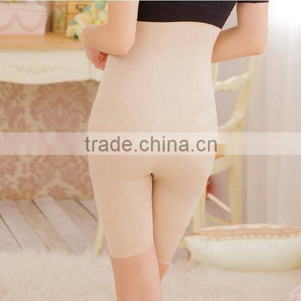 Women's Wrap Legs Shapewear High Waist Tummy Tuck Underwear