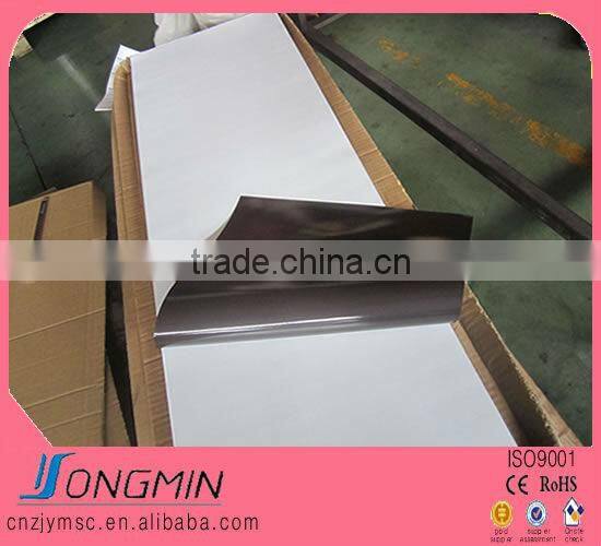 rubber flexible plastic sheets magnetic