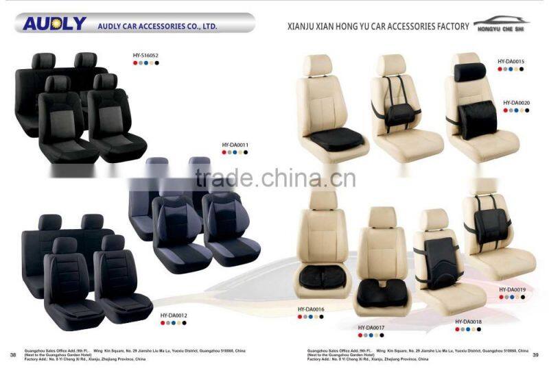 New design U shape memory foam car Back Lumbar Support Cushion