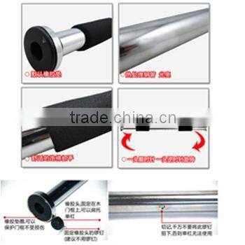 pull up ,pull up,pull up