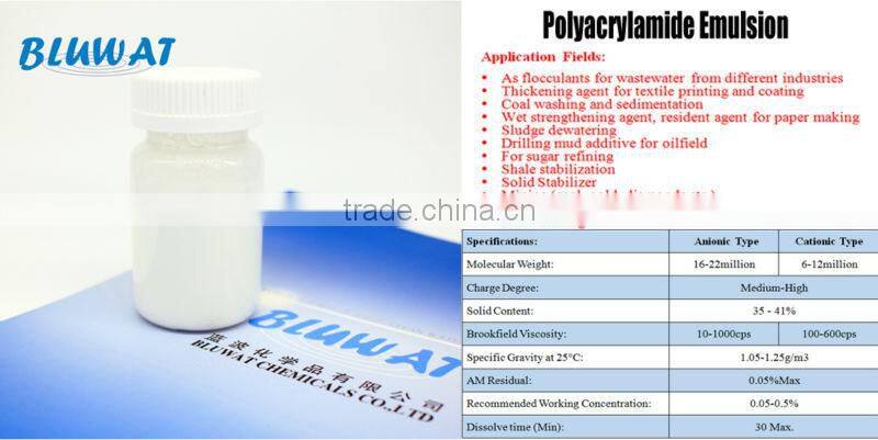 Decolorant for Paper Wastewater BWD-01