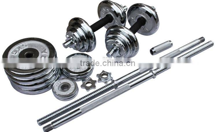 Barbell Type Olympic barbell