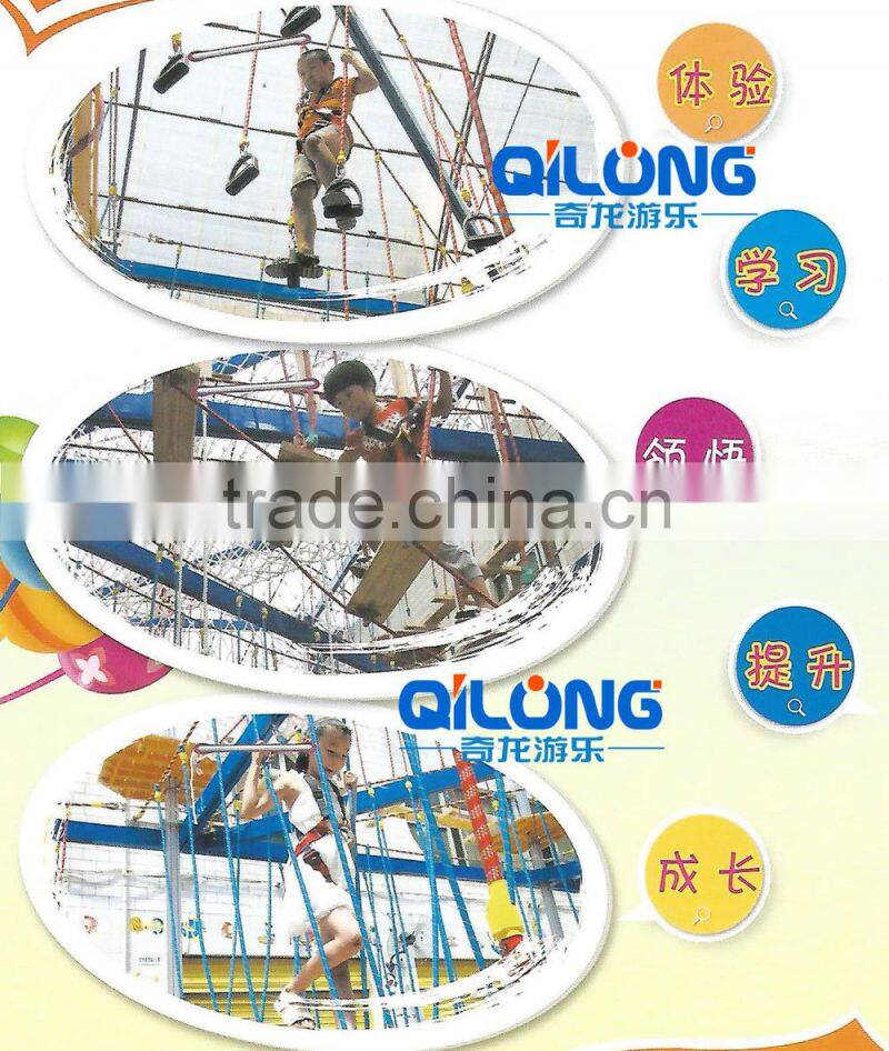 Best quality multi-level play labyrinth for kids