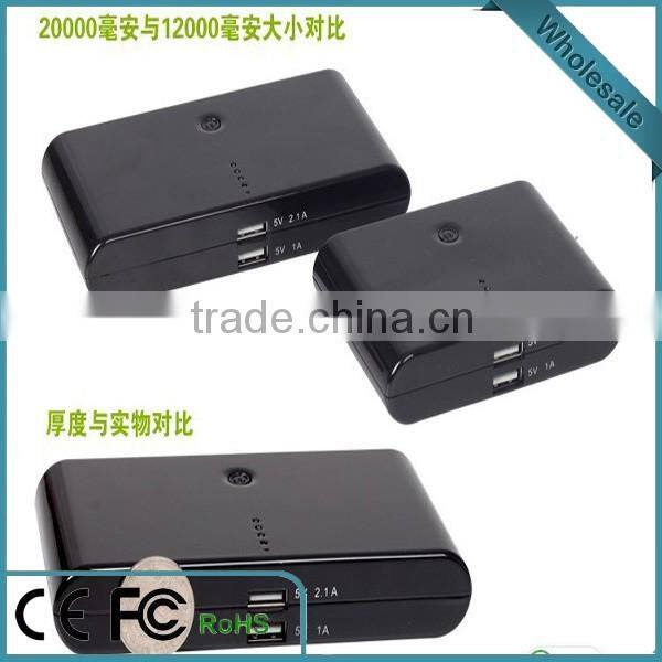 2016 new high quality product 15600mah power bank lowest price