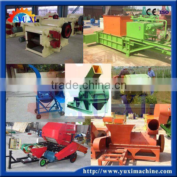High production capacity Wood Hammer Mill with low noise