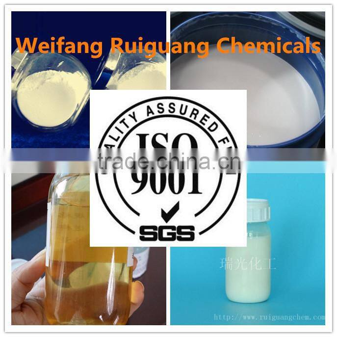 High Quality environment-friendly Anti-migrating Agent for textile Factory direct sale high fastness