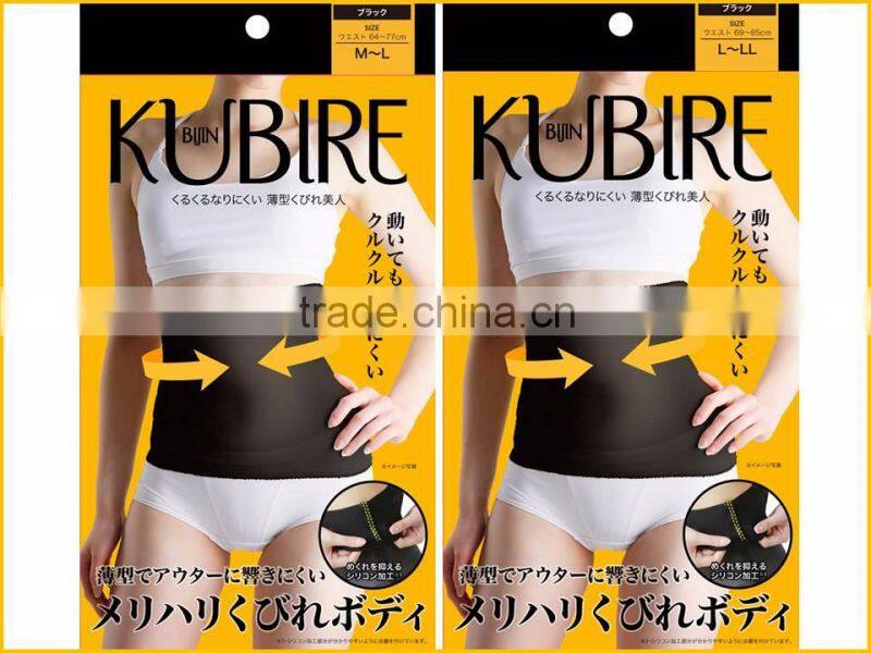 KOJIRI BIJIN effective hip leggings girls for daily use