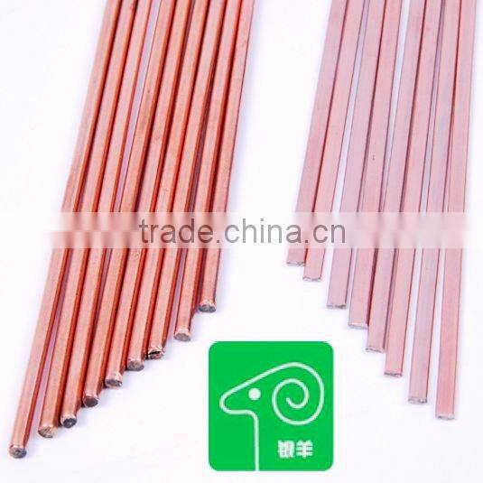 high quality silver copper welding rod