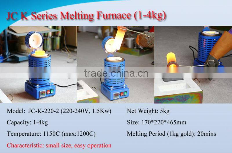 JC-K-220-2 220V 1.5kW Gold Melting Furnace , Tools and Equipment