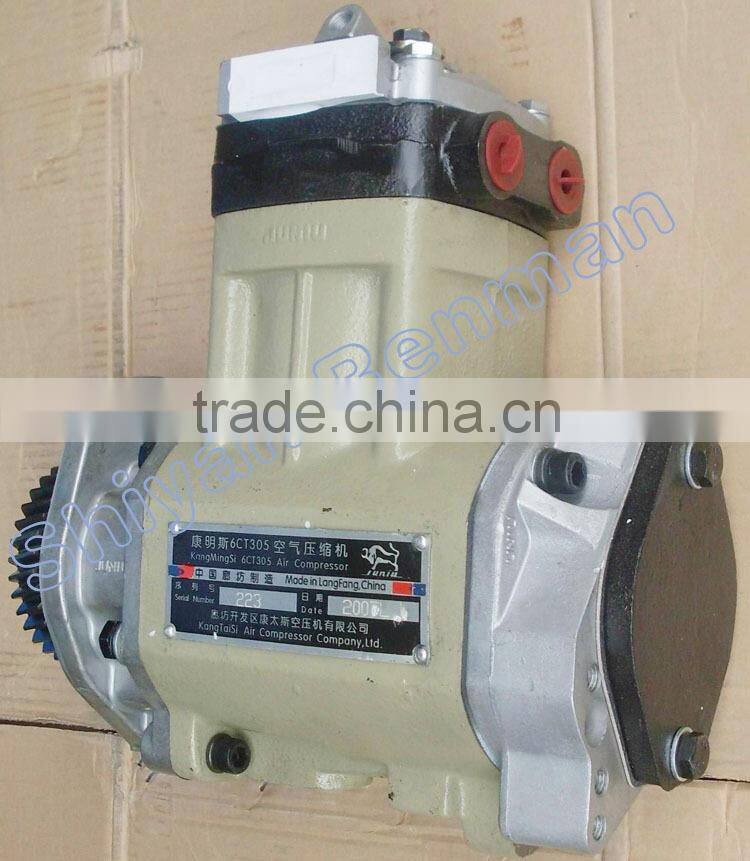 DCEC 6CT truck air compressor 3558006