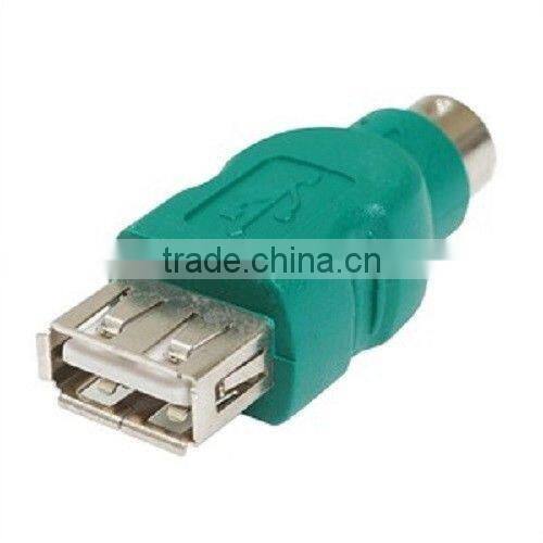 USB Type A Female to PS/2 Male Converter Mouse Adapter (New, 501215-004 HC SH)
