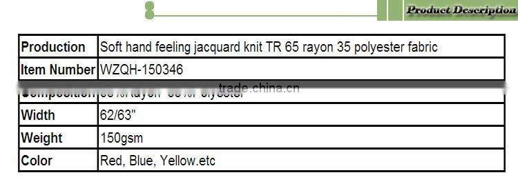Soft hand feeling jacquard knit TR 65 rayon 35 polyester fabric