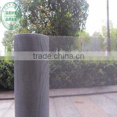 aluminum window screen 18X16mesh to prevent insect