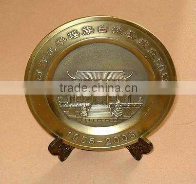 metal souvenir plate