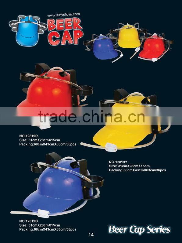 Roman Helmet Beer Can Hat Football Fans Drinking Helmet Beer Mug Hat