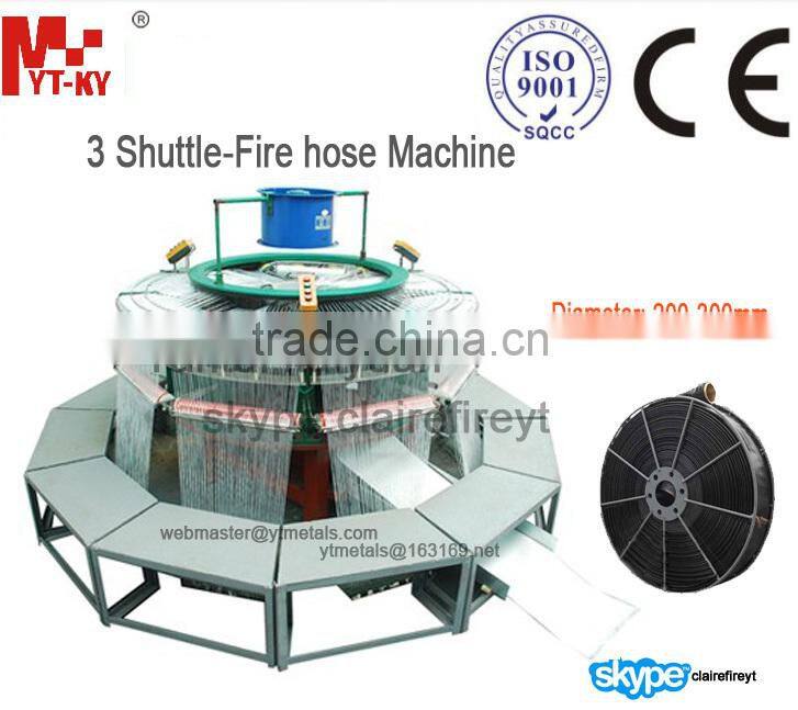 3 Shuttle Circular Loom for Fire Hose , Fire hose large diameter making machine