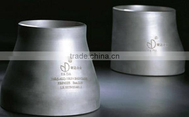 carbon steel eccentric reducer