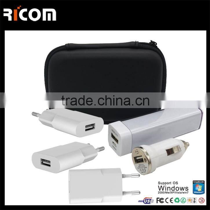 1200mah promotion gift kit Power bank charger,1200mah custom gift set,1200mah wholesale gift items-PBK-103-Ricom