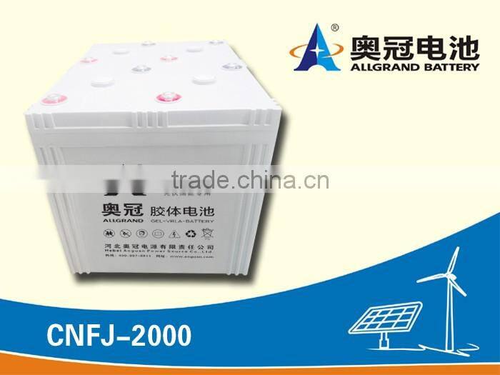 2V 2000ah UPS AGM GEL Lead Acid Battery