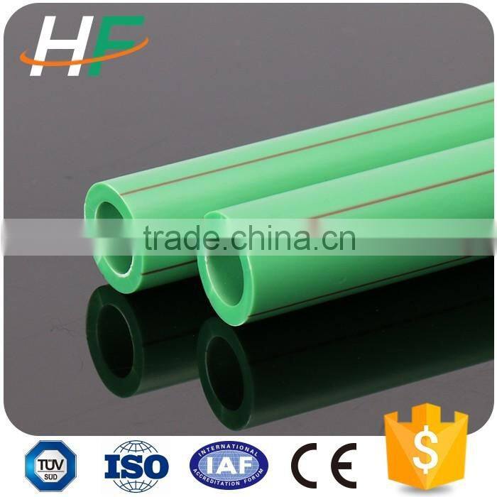 CE approved lowest price factory supply ppr pipe