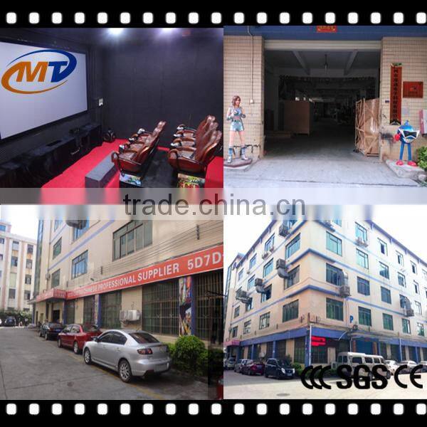 Mantong 7D cinema system special effects cinema with gun shooting