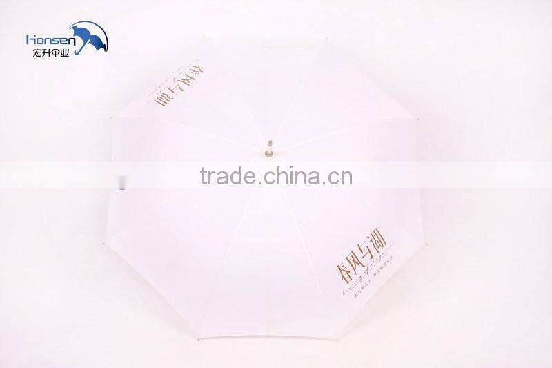 aluminum shade umbrella straight umbrella online light rain umbrella for original gifts