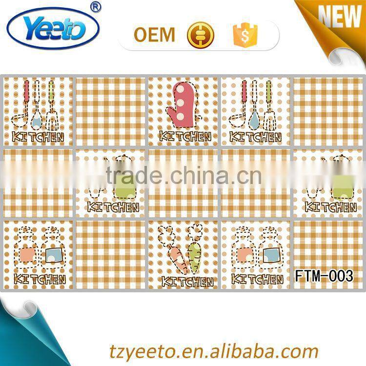 2015 canister sticker,pink kitchen wall tile,tiles of portugal kitchen ceramic tile tile floor