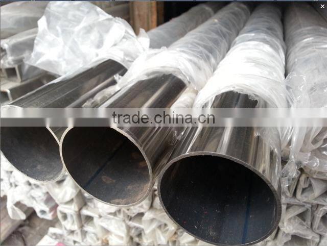 304L hot rolled stainless steel pipe